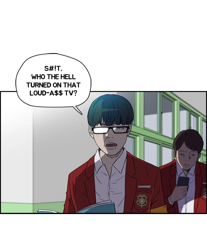 Wind Breaker Chapter 71 - Page 3