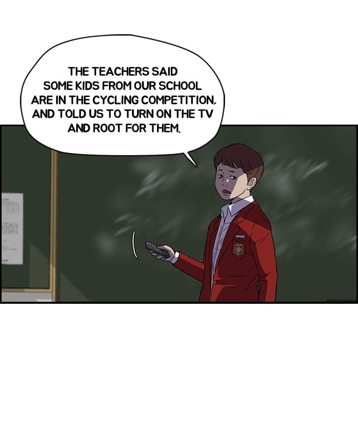Wind Breaker Chapter 71 - Page 4