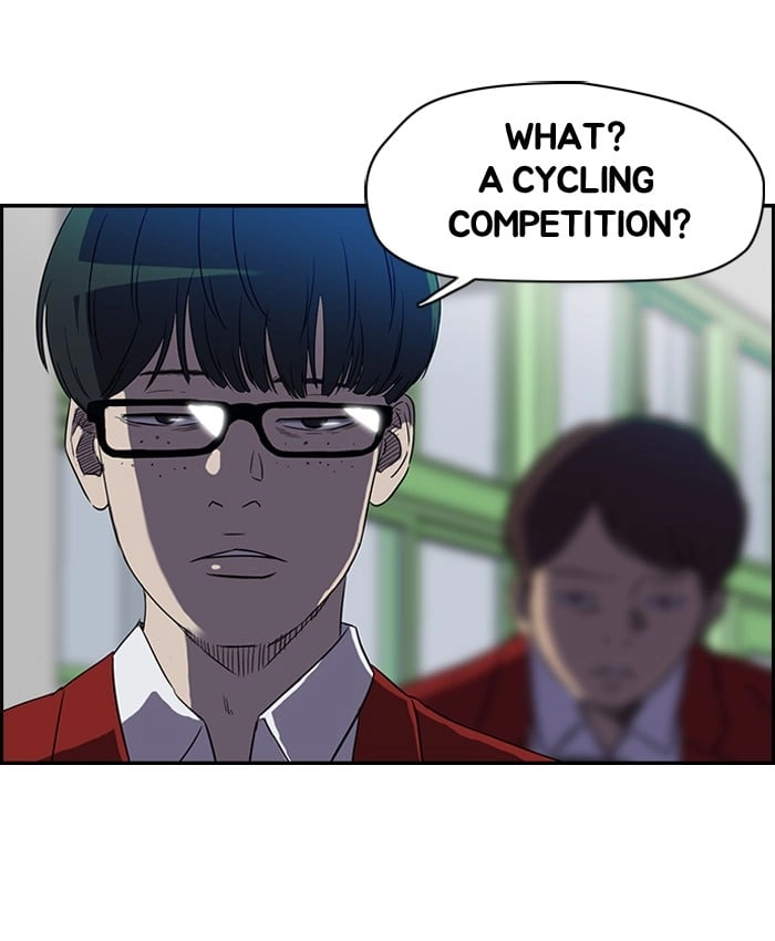 Wind Breaker Chapter 71 - Page 5