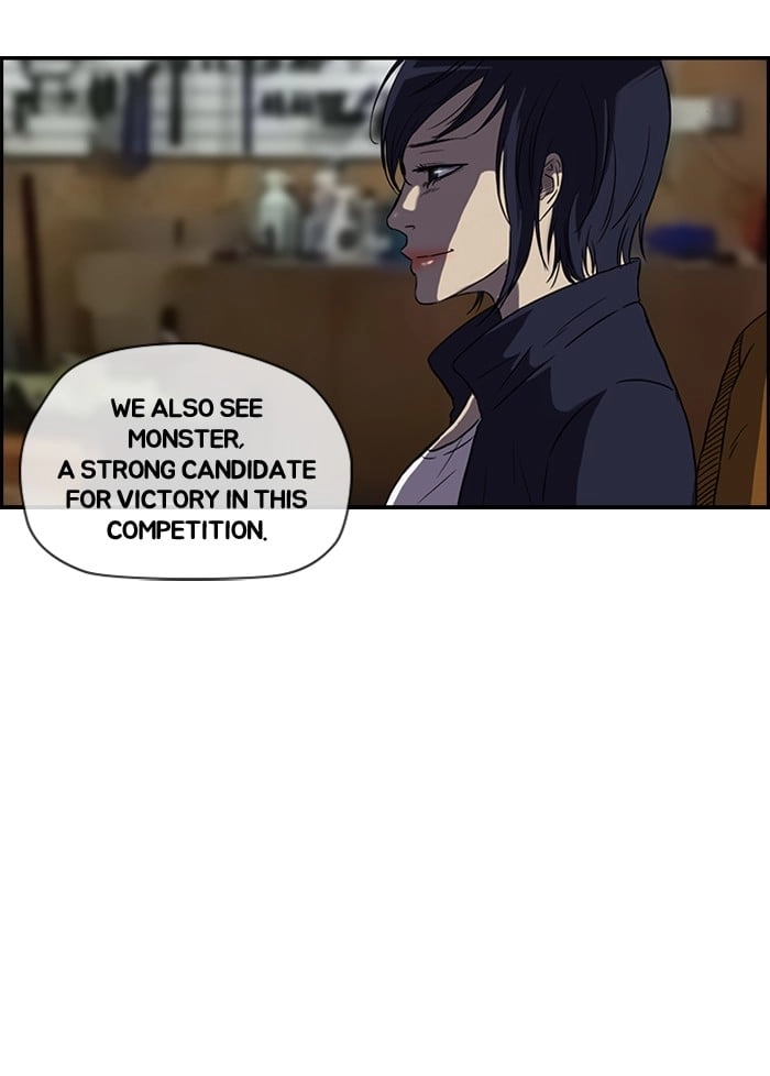 Wind Breaker Chapter 71 - Page 14