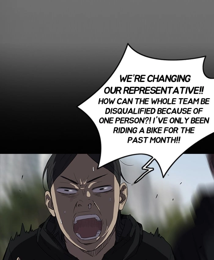 Wind Breaker Chapter 71 - Page 19