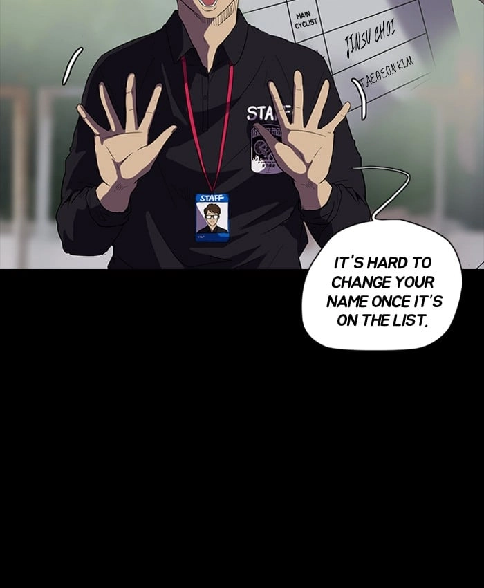 Wind Breaker Chapter 71 - Page 21
