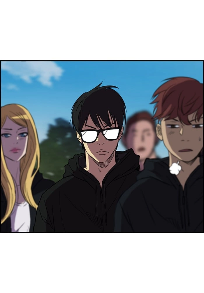 Wind Breaker Chapter 71 - Page 27