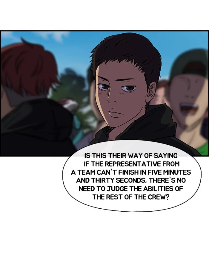 Wind Breaker Chapter 71 - Page 32