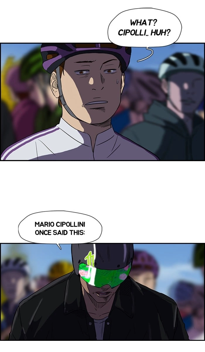 Wind Breaker Chapter 71 - Page 37