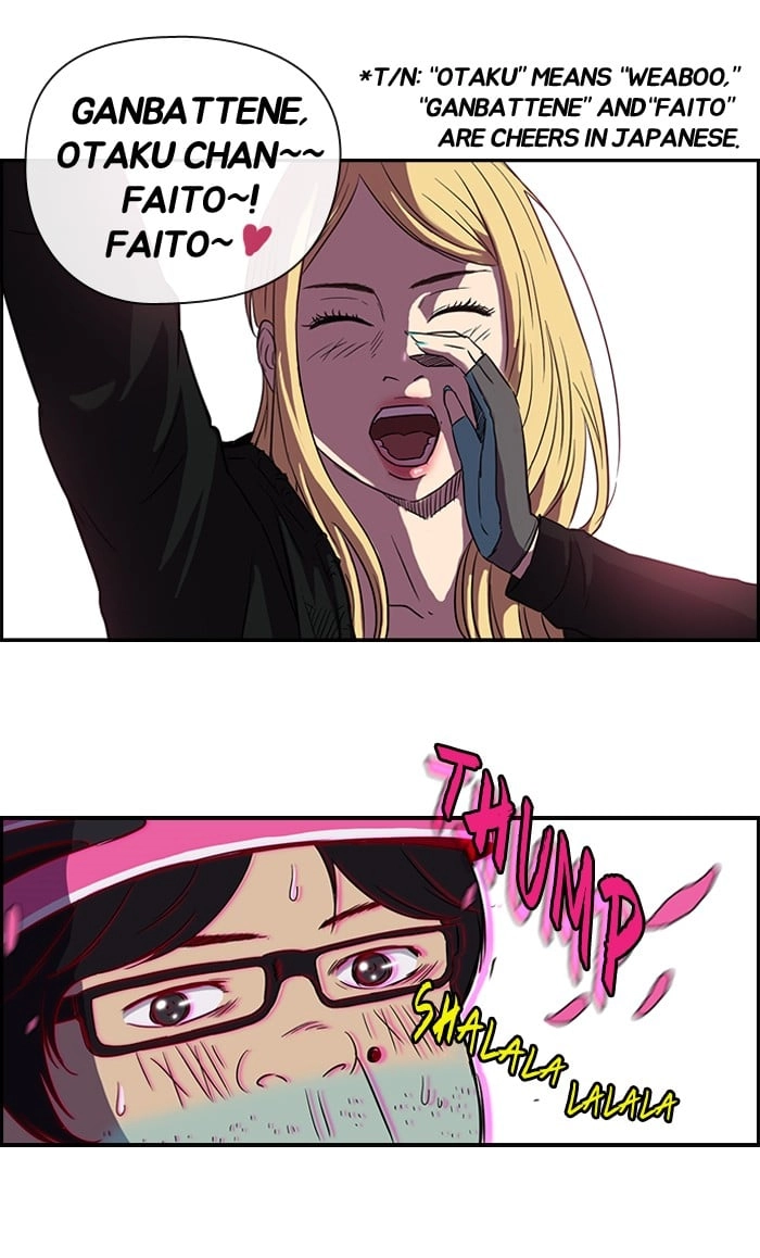 Wind Breaker Chapter 71 - Page 48