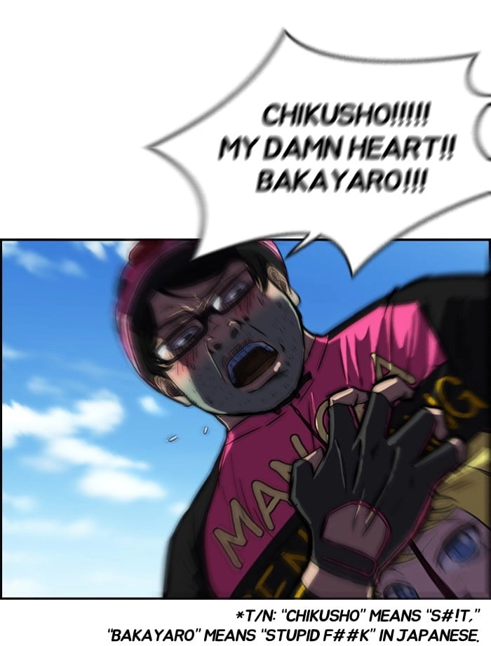 Wind Breaker Chapter 71 - Page 49