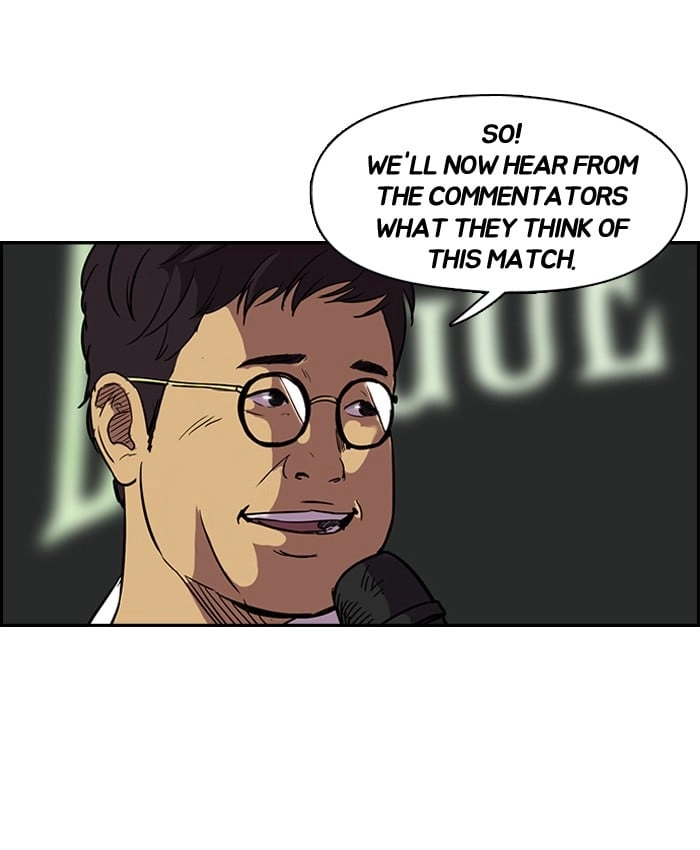 Wind Breaker Chapter 72 - Page 17