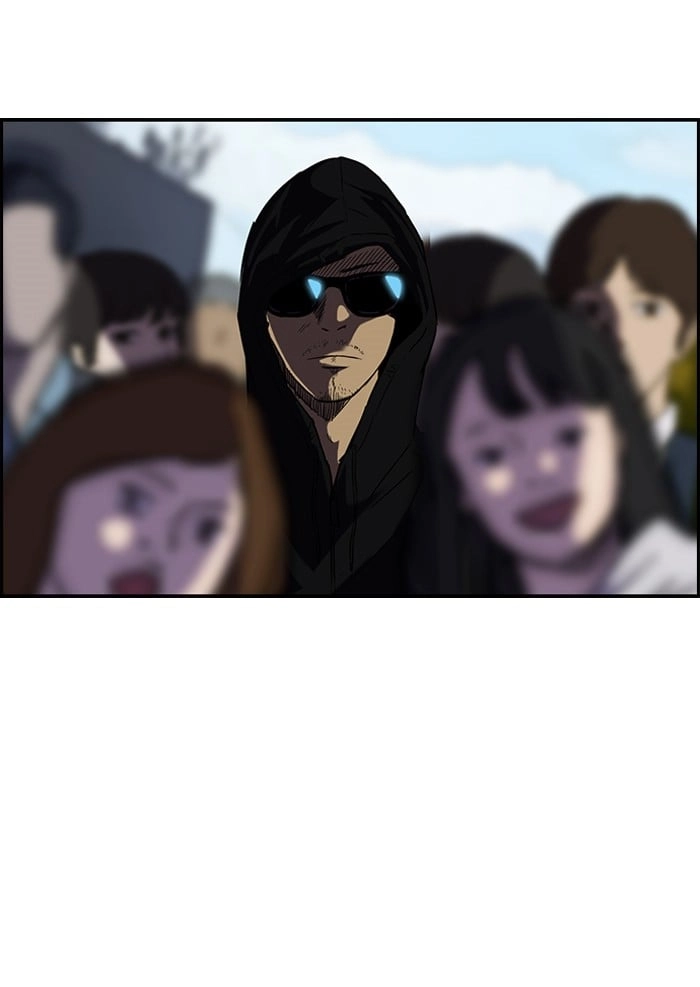 Wind Breaker Chapter 72 - Page 21