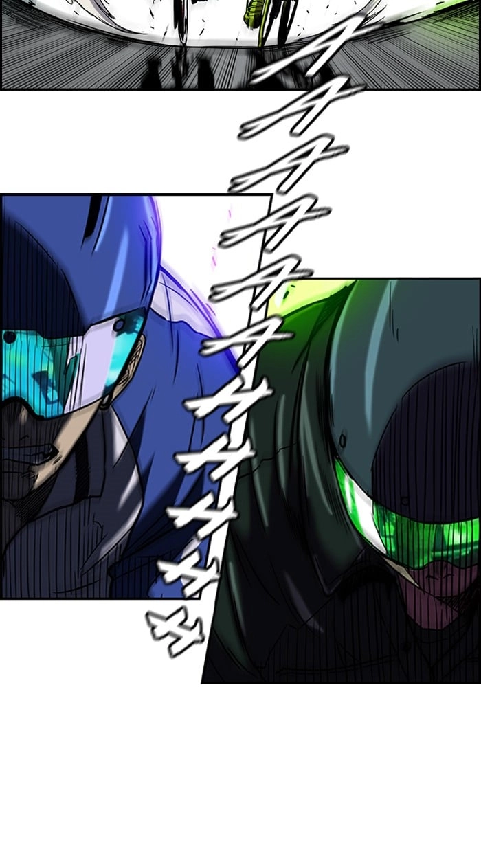 Wind Breaker Chapter 72 - Page 29