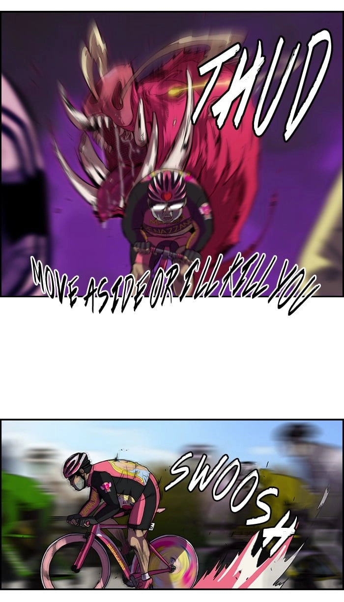 Wind Breaker Chapter 72 - Page 32