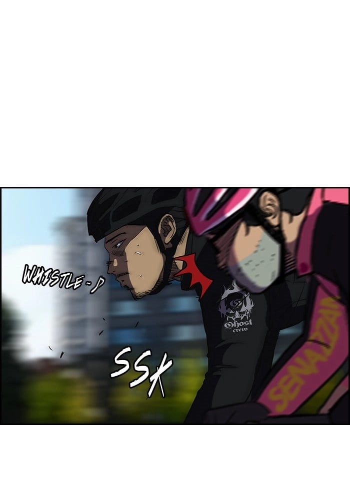 Wind Breaker Chapter 72 - Page 33
