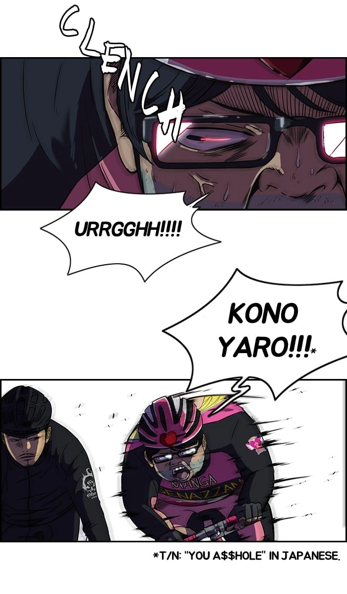 Wind Breaker Chapter 72 - Page 37