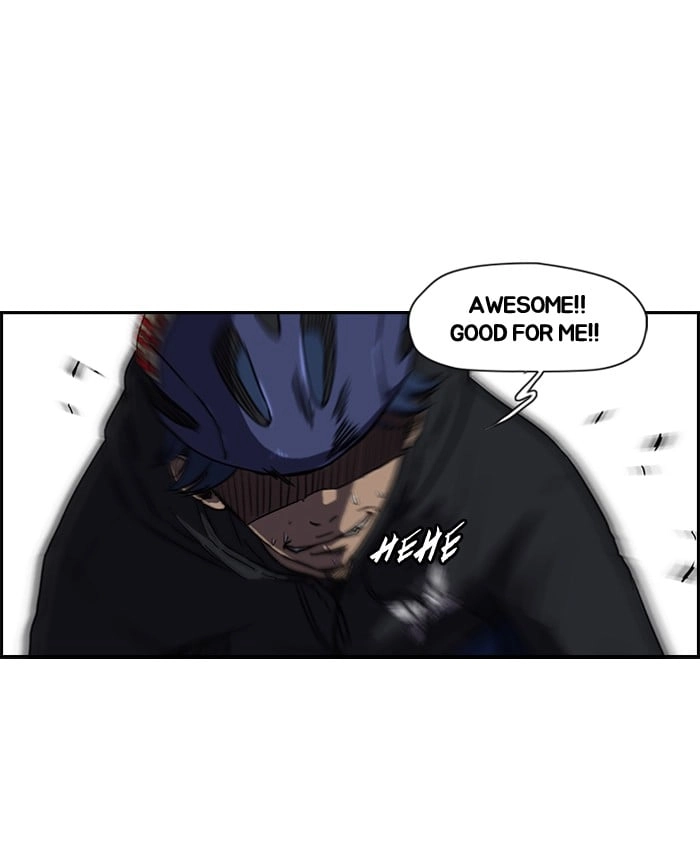Wind Breaker Chapter 73 - Page 3