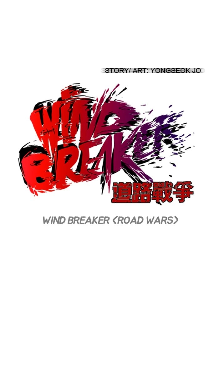 Wind Breaker Chapter 73 - Page 6