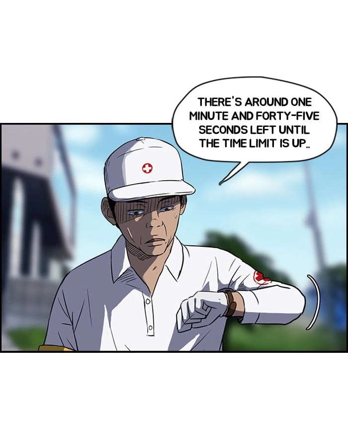 Wind Breaker Chapter 73 - Page 20