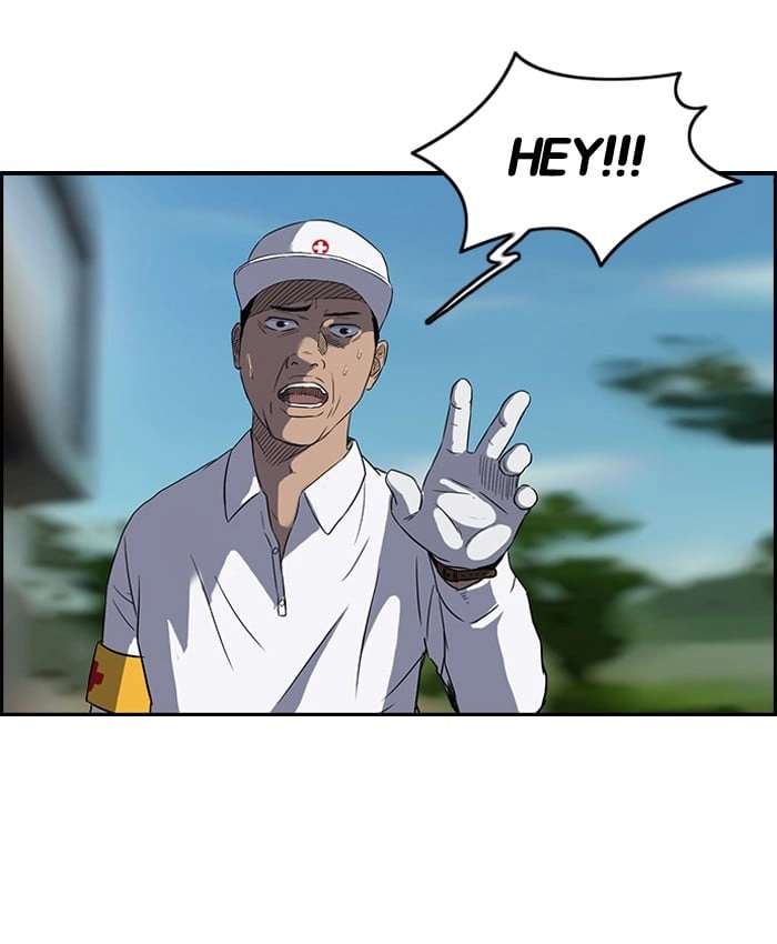 Wind Breaker Chapter 73 - Page 22