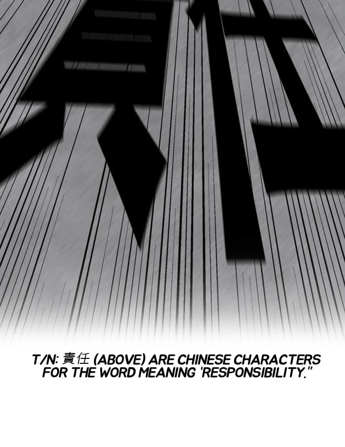 Wind Breaker Chapter 73 - Page 56