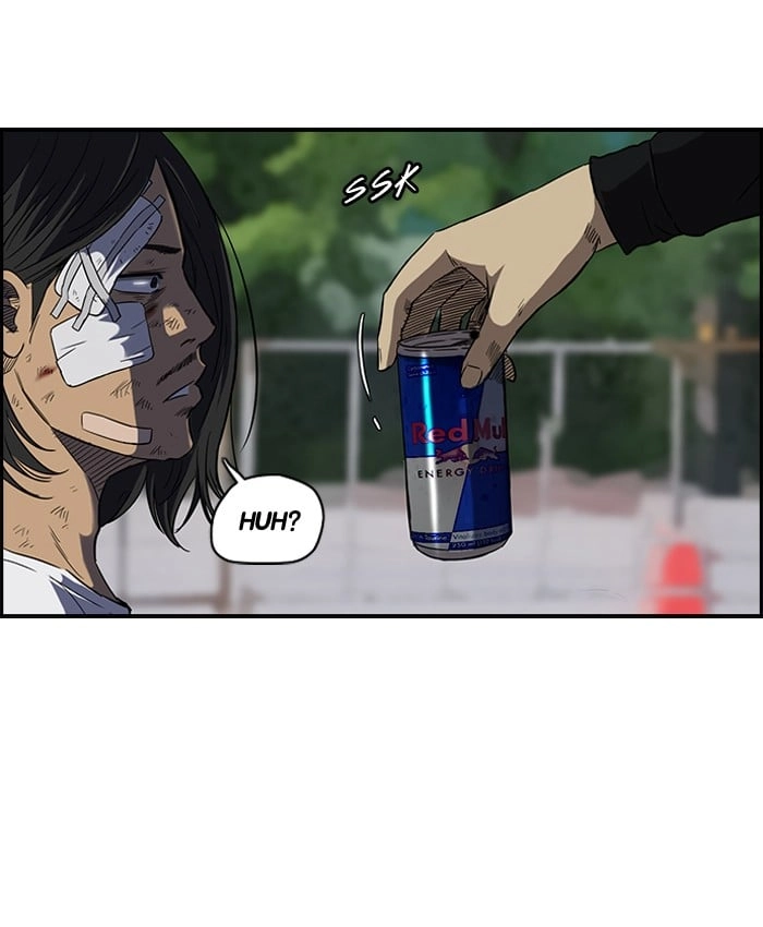 Wind Breaker Chapter 74 - Page 11