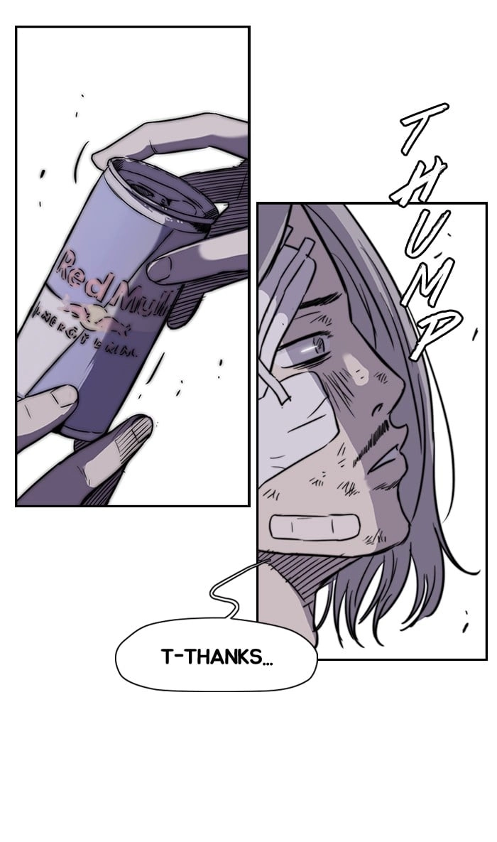 Wind Breaker Chapter 74 - Page 13