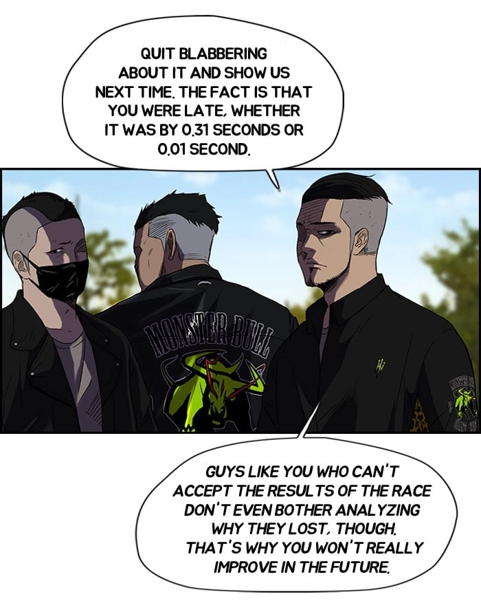 Wind Breaker Chapter 74 - Page 21