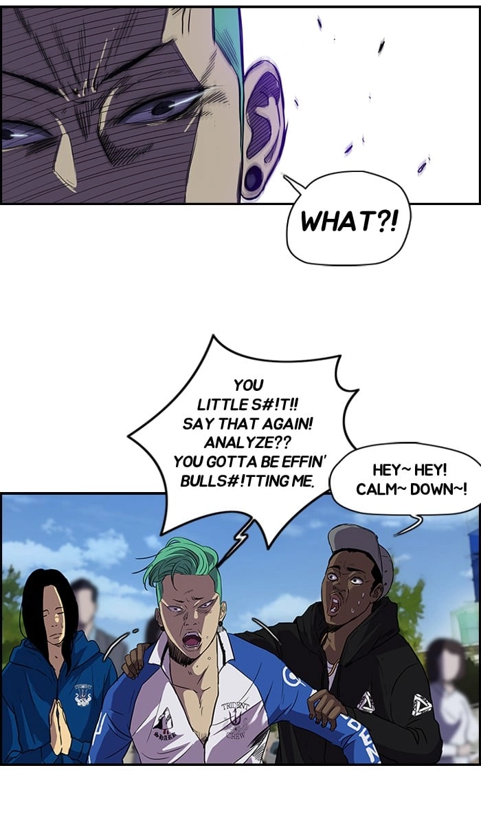 Wind Breaker Chapter 74 - Page 22