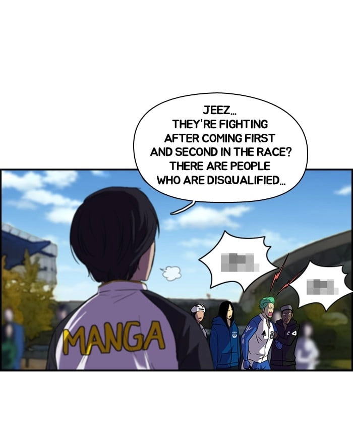 Wind Breaker Chapter 74 - Page 23