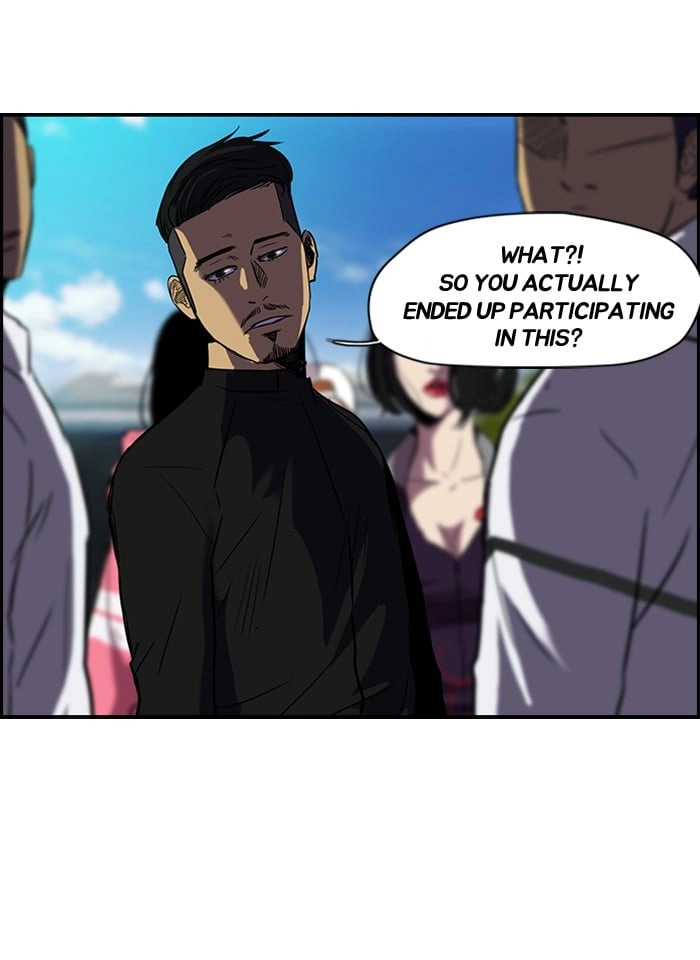 Wind Breaker Chapter 74 - Page 35