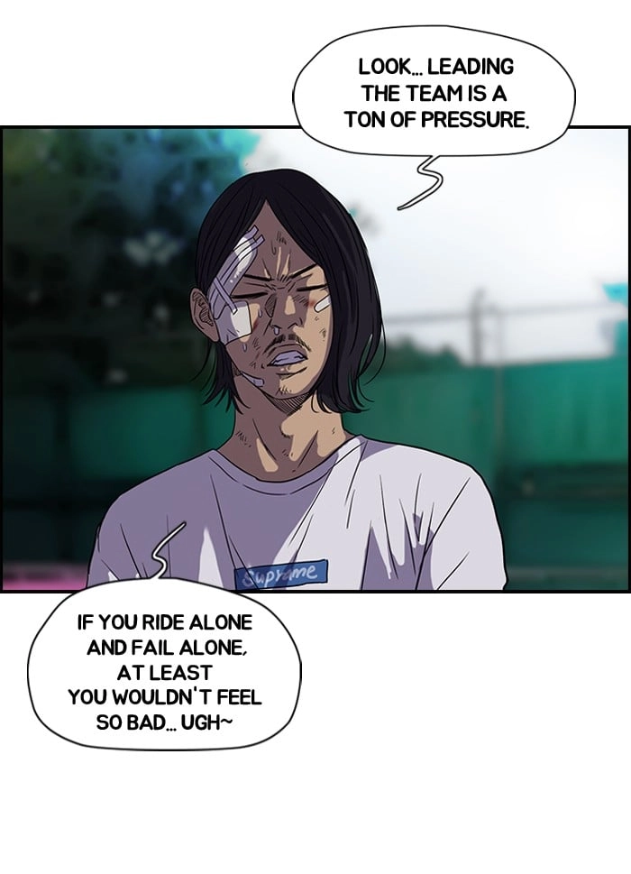 Wind Breaker Chapter 74 - Page 59