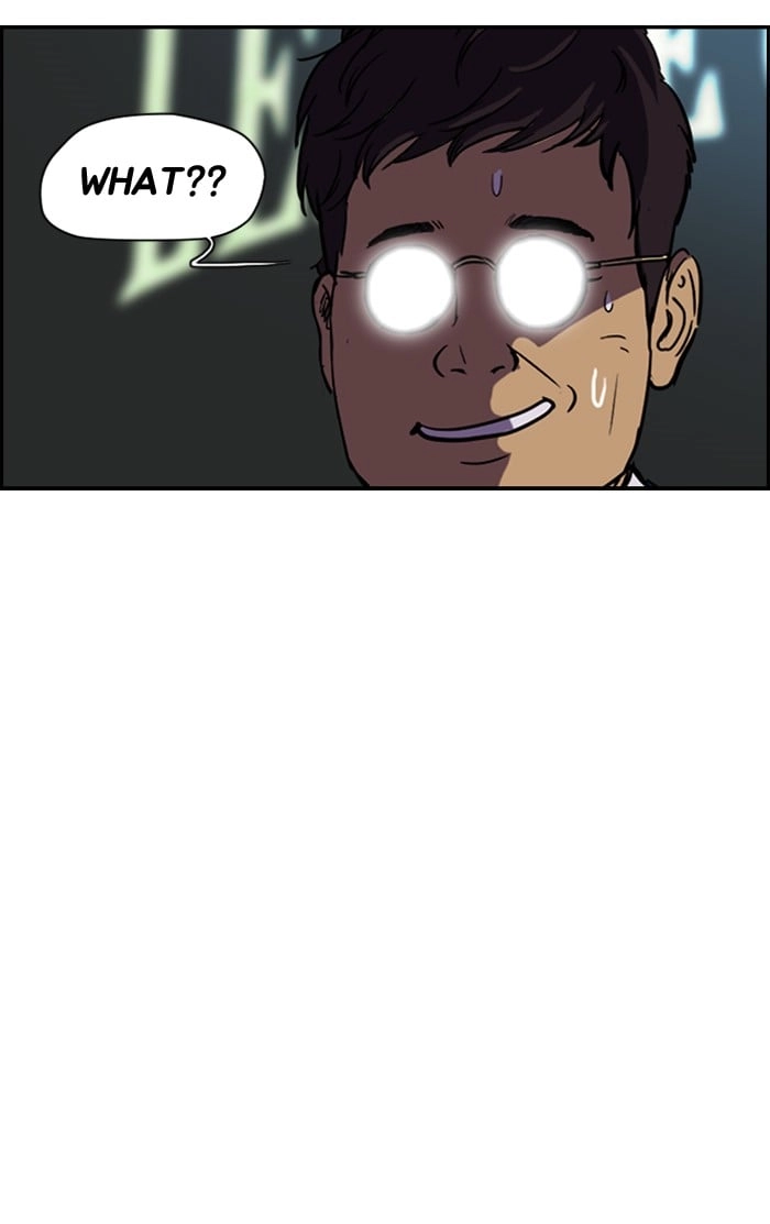 Wind Breaker Chapter 75 - Page 21