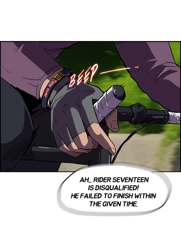 Wind Breaker Chapter 75 - Page 31