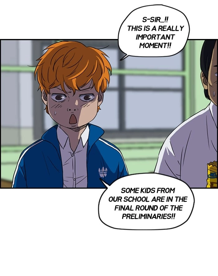 Wind Breaker Chapter 75 - Page 41