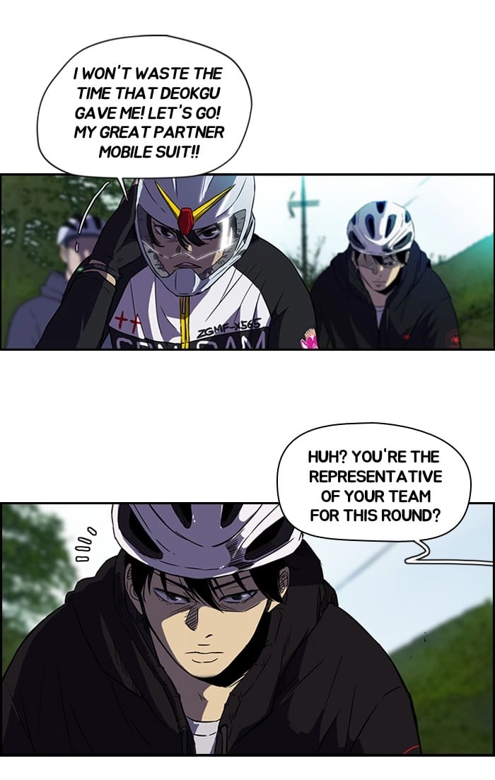 Wind Breaker Chapter 75 - Page 45
