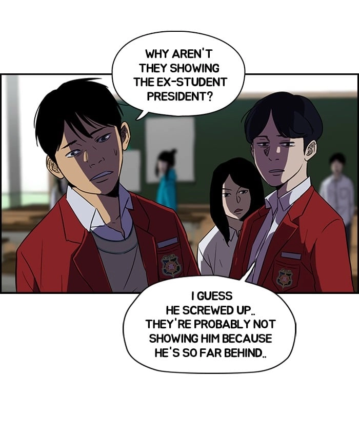 Wind Breaker Chapter 76 - Page 15
