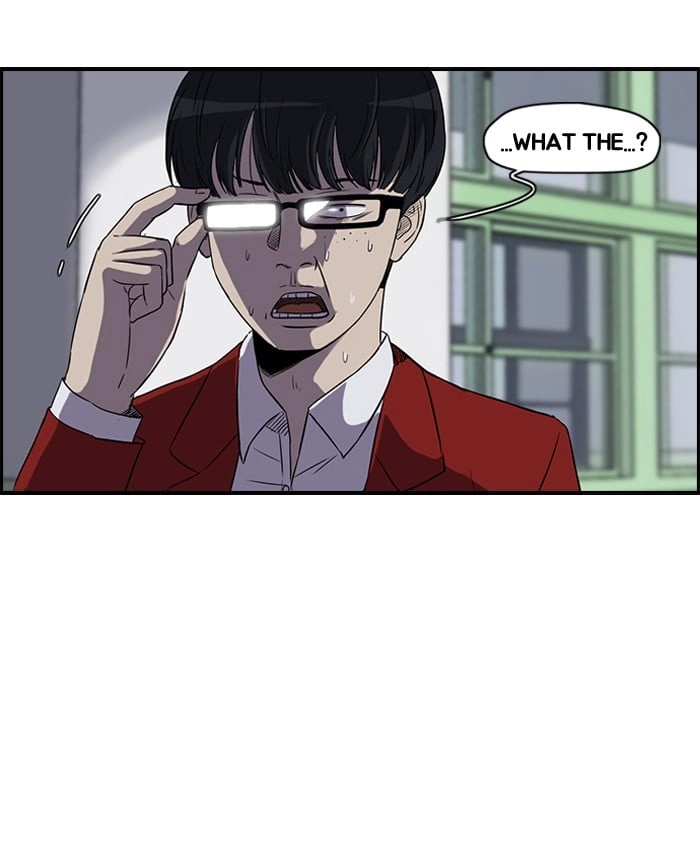 Wind Breaker Chapter 76 - Page 27