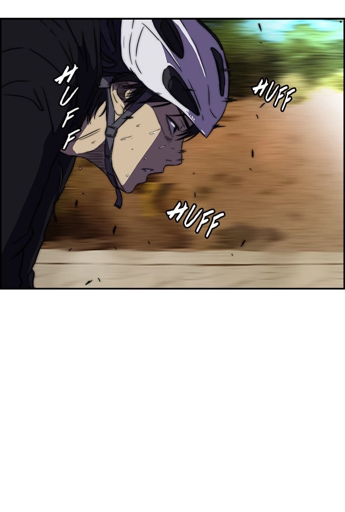 Wind Breaker Chapter 76 - Page 33