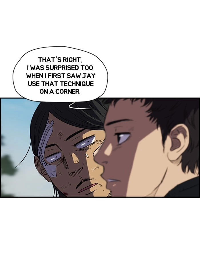 Wind Breaker Chapter 76 - Page 35