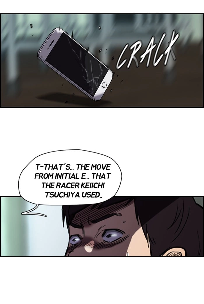 Wind Breaker Chapter 76 - Page 58
