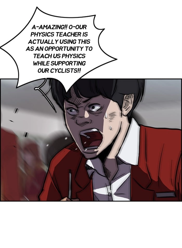 Wind Breaker Chapter 77 - Page 12