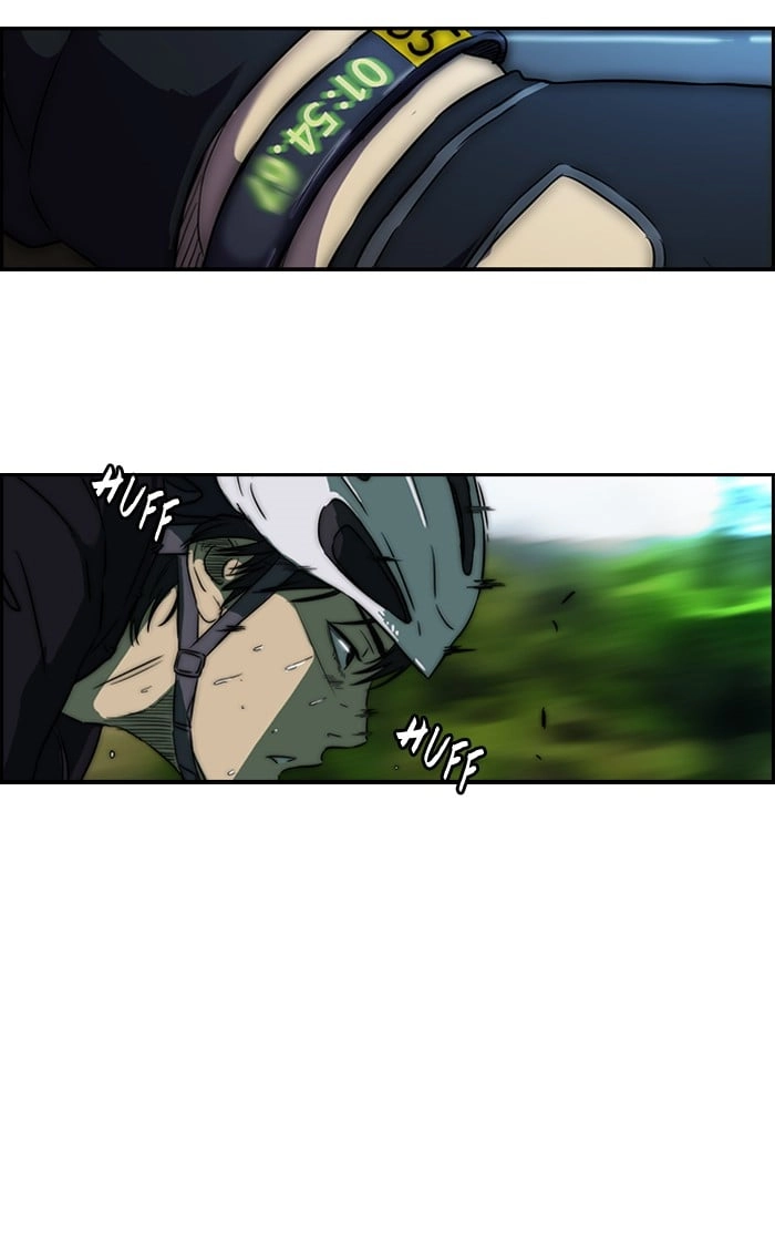 Wind Breaker Chapter 77 - Page 23