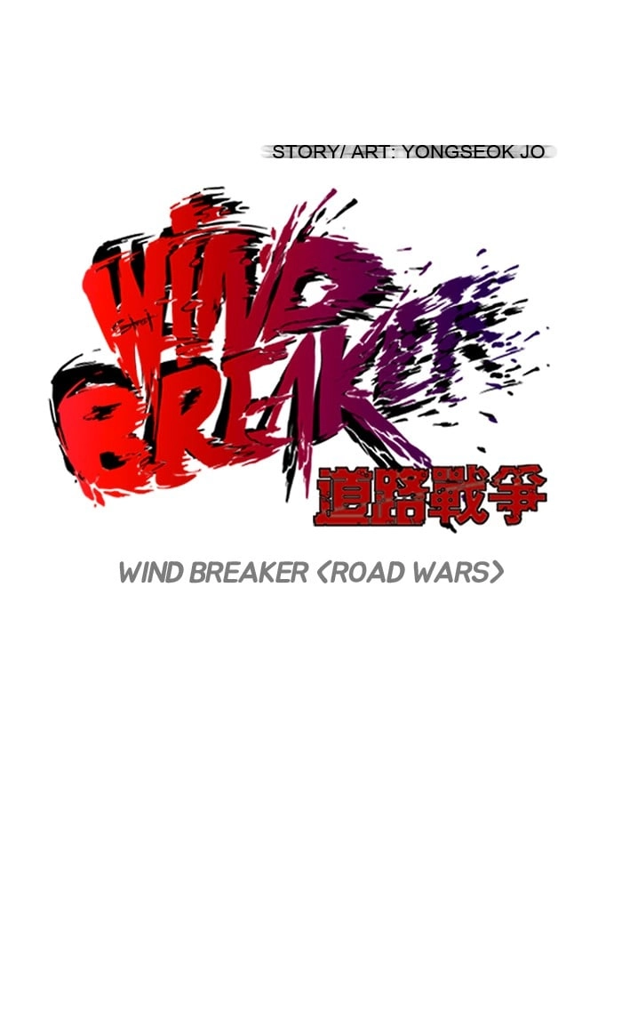 Wind Breaker Chapter 78 - Page 8