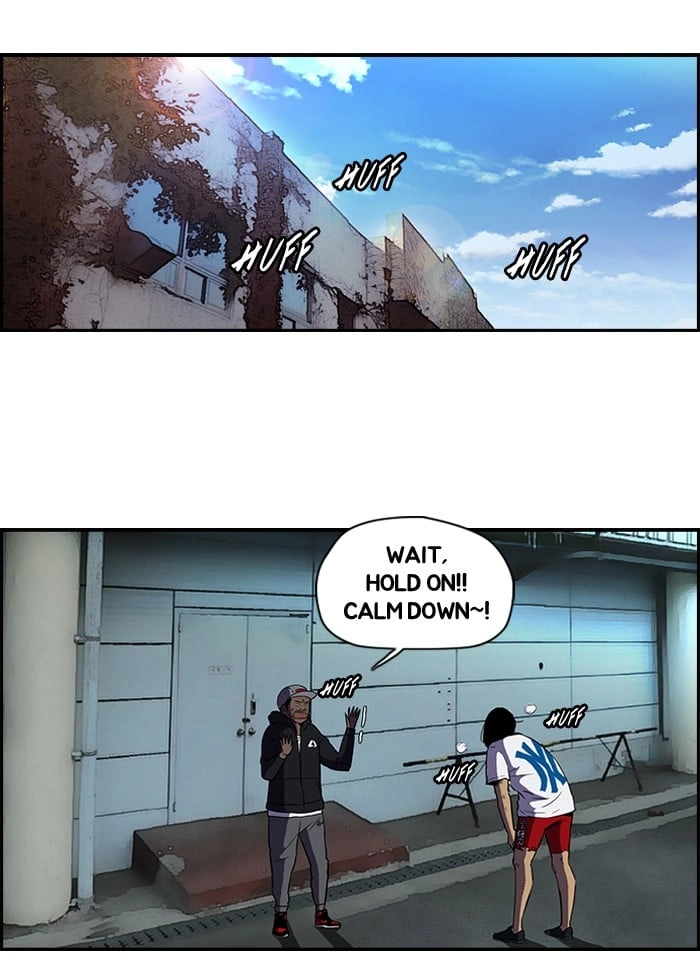 Wind Breaker Chapter 78 - Page 26