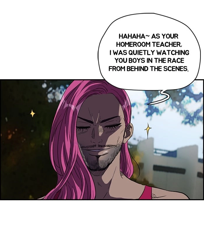 Wind Breaker Chapter 79 - Page 13