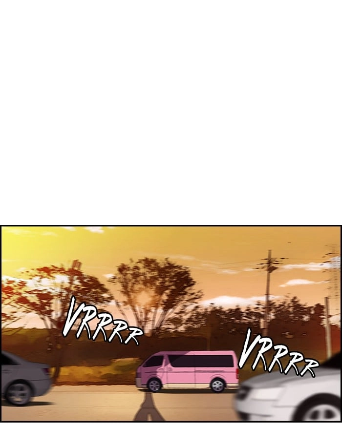 Wind Breaker Chapter 79 - Page 22