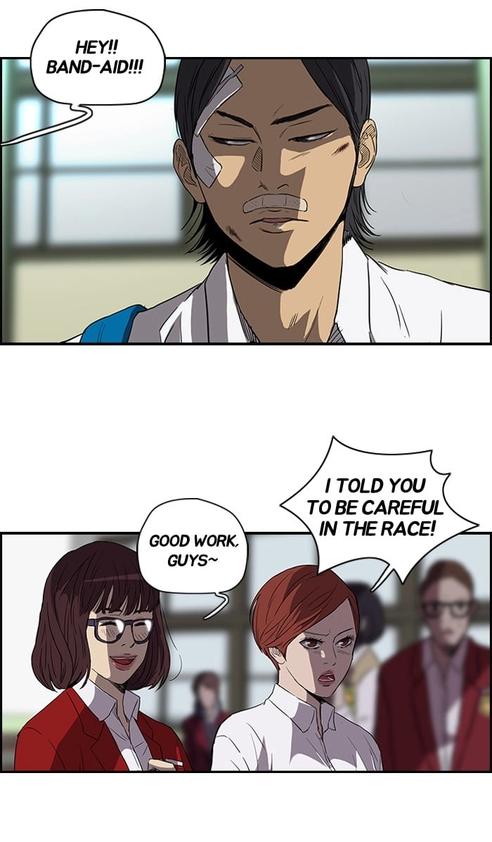 Wind Breaker Chapter 80 - Page 36