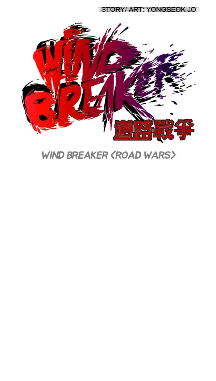 Wind Breaker Chapter 81 - Page 9
