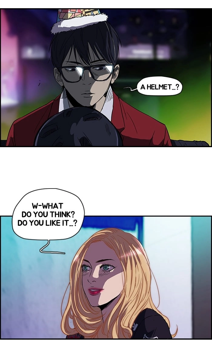 Wind Breaker Chapter 81 - Page 24