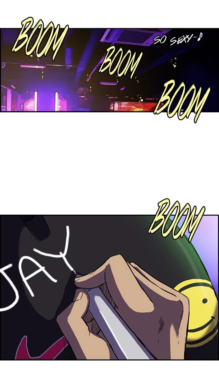 Wind Breaker Chapter 81 - Page 41