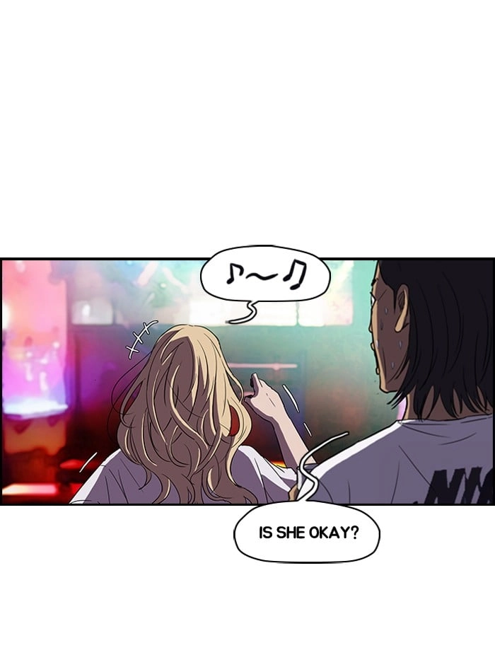 Wind Breaker Chapter 82 - Page 3