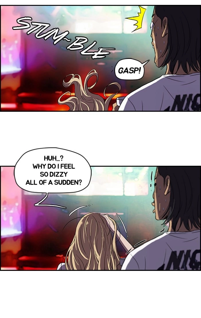 Wind Breaker Chapter 82 - Page 4